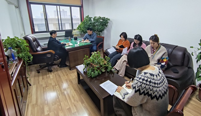 協(xié)會(huì )綜合管理部召開(kāi)專(zhuān)題會(huì )議總結去年工作 研究今年重點(diǎn)任務(wù)