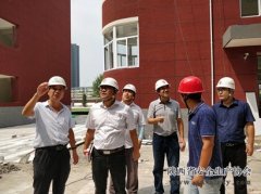 西安灃東發(fā)展集團有限公司喜獲西安市“2018年安全生產(chǎn)工作先進(jìn)單位”稱(chēng)號