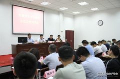 陜西省安全生產(chǎn)協(xié)會(huì )舉辦企業(yè)安全文化建設培訓班