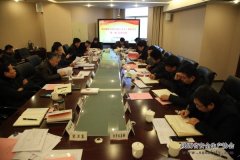 陜鋼集團組織學(xué)習陜煤化集團2016年工作會(huì )暨一屆六次職代會(huì )精神