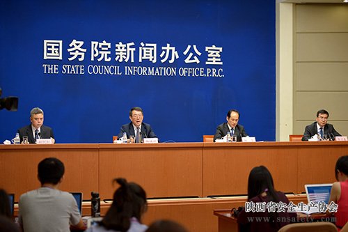 楊煥寧出席國務(wù)院新聞辦公室新聞發(fā)布會(huì )
